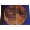 Справочник «Увидеть все!» для астронома-любителя, А.А. Шимбалев 29372